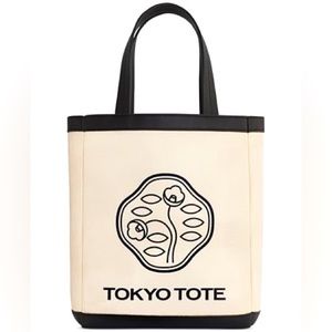 SHISEIDO TOKYO TOTE - Recycled Materials • NWT
